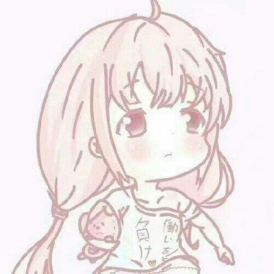 女子反复流涕竟是脑子“漏了”
